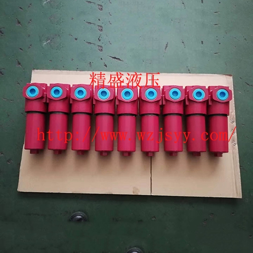 高压过滤器 高压过滤器