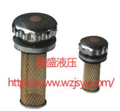 液压附件 液压附件