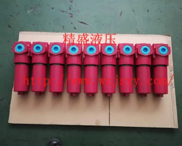 温州高压过滤器 温州高压过滤器